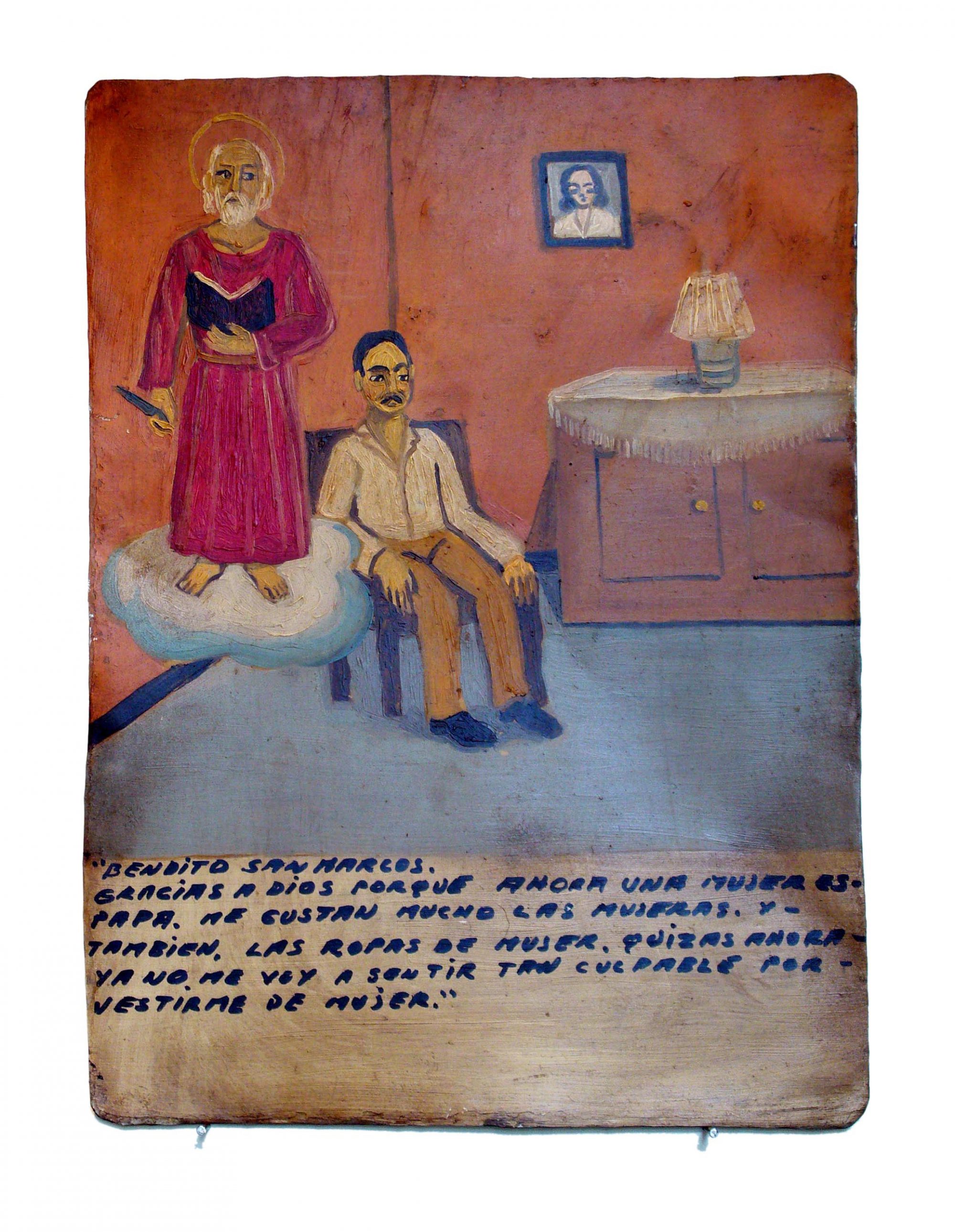 Miracle of the Female Pope (San Marcos)